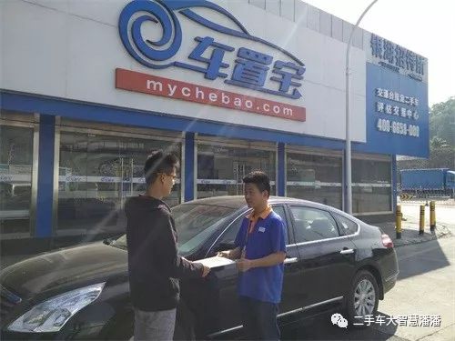 向艰苦奋斗的二手车人致敬,向所有努力挣钱二手车人致敬