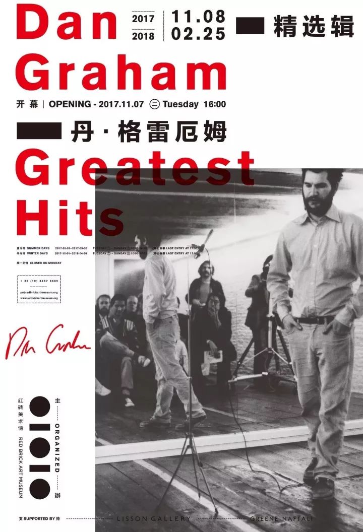 达利超现实沉浸艺术展,凤凰艺术建筑展