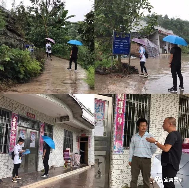 宜宾市国土自然资源厅,宜宾市国土资源局公示