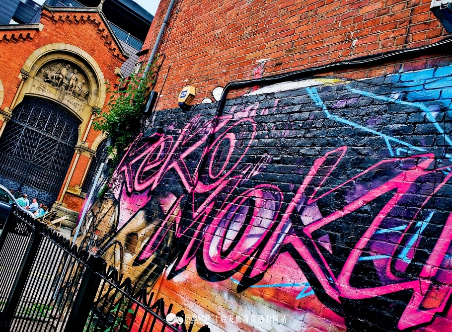 曼彻斯特英国演唱会,曼彻斯特的演唱会