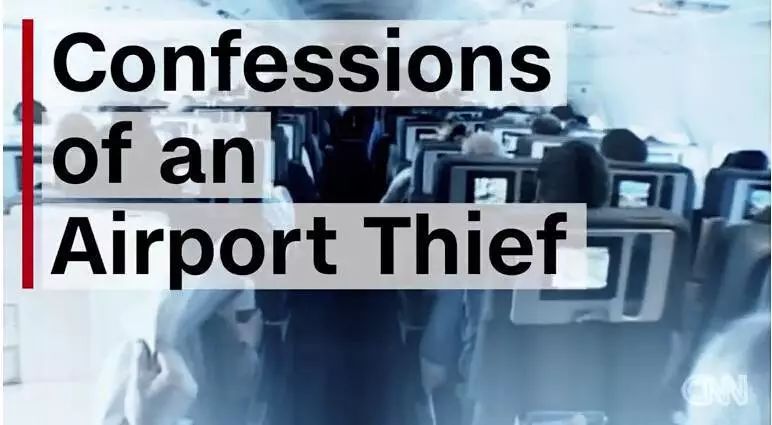 留学生带了5个coach包回国,下飞机后发现全部不翼而飞!机场的托运黑幕,细思极恐……