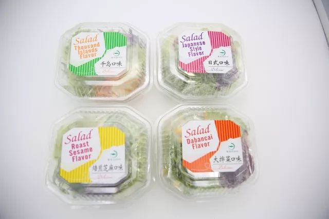 北京蔬菜好园区丨这里是裕农