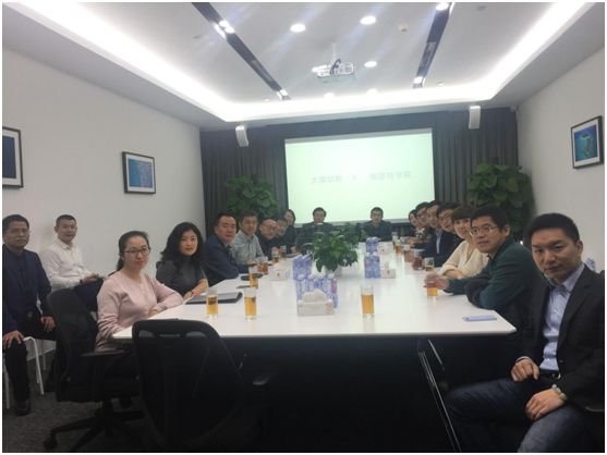 “能源*界无**，知行无间”——能源商学院深圳行带你看科技与能源的跨界融合