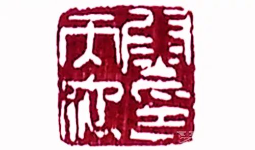 鏁︾厡浼氬睍涓績涓濊矾铏归湏,鍏板窞涓濊矾铏归湏