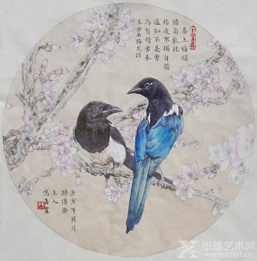 鏁︾厡浼氬睍涓績涓濊矾铏归湏,鍏板窞涓濊矾铏归湏