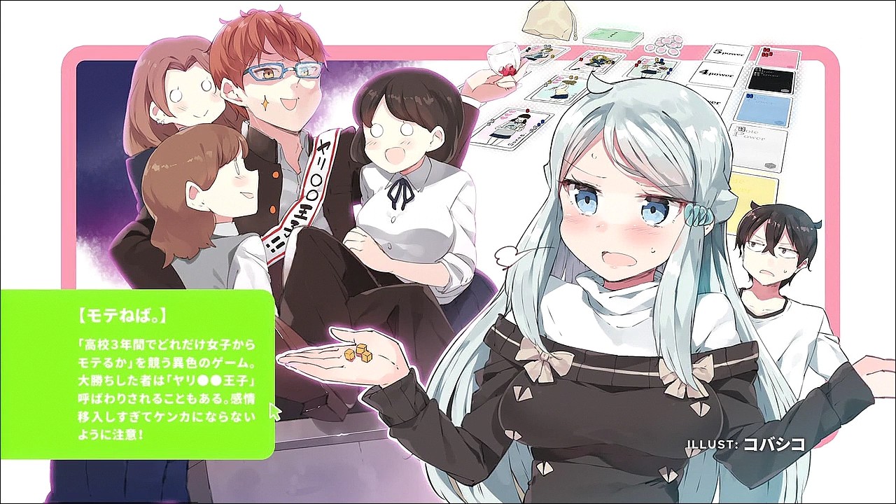 key社2021年新番,key社新作手游