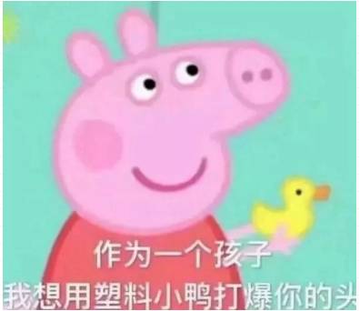 香港海港城买化妆品有假货吗,元旦去香港买什么