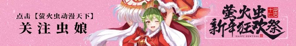 key社2021年新番,key社新作手游