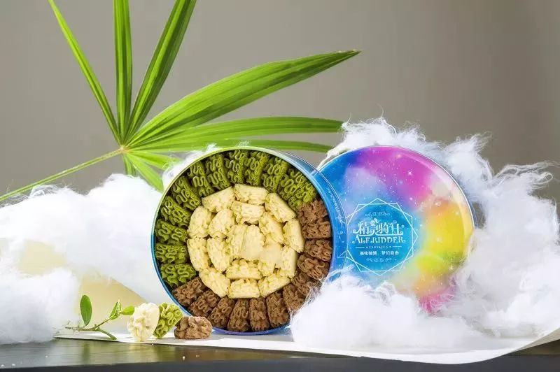 榛勭鍋氱殑鏇插,榛勭榛勬补鏇插