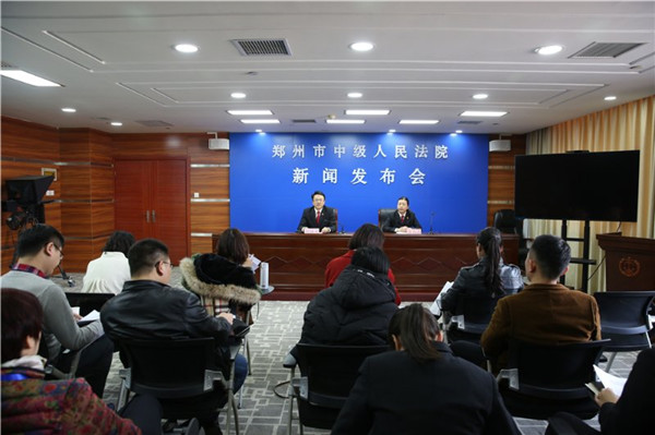 网上立案、自助立案、异地交费……郑州法院从源头解决“立案难”