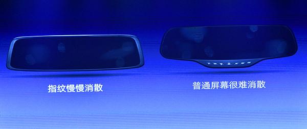 天之眼超级360全景,天之眼现场直播