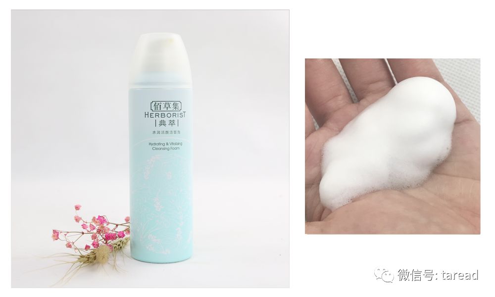 平价好用的洁面乳测评,国货洁面乳排行榜推荐