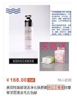 肠毒对人体的危害视频,肠肝毒