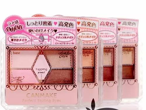 砍妹Canmake受日本学生及白领的喜爱，平价美妆中的战斗机