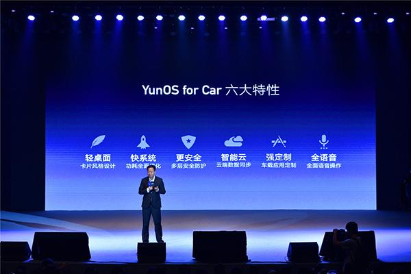 天之眼超级360全景,天之眼现场直播