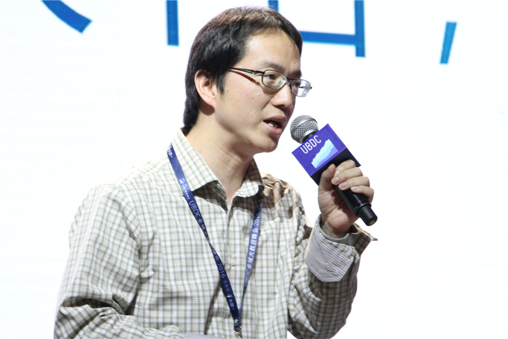 阿里近期的核心变化,阿里内部报告