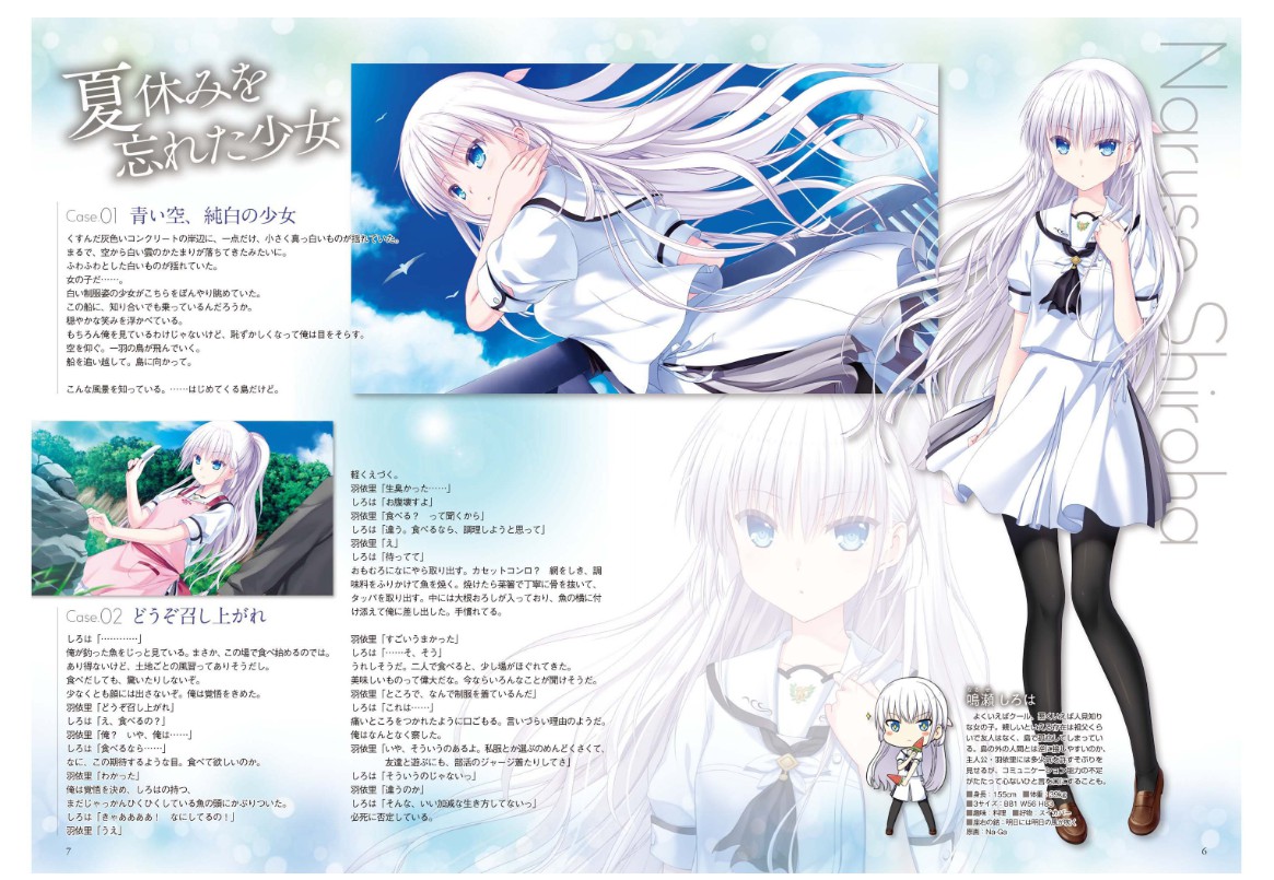 key社2021年新番,key社新作手游