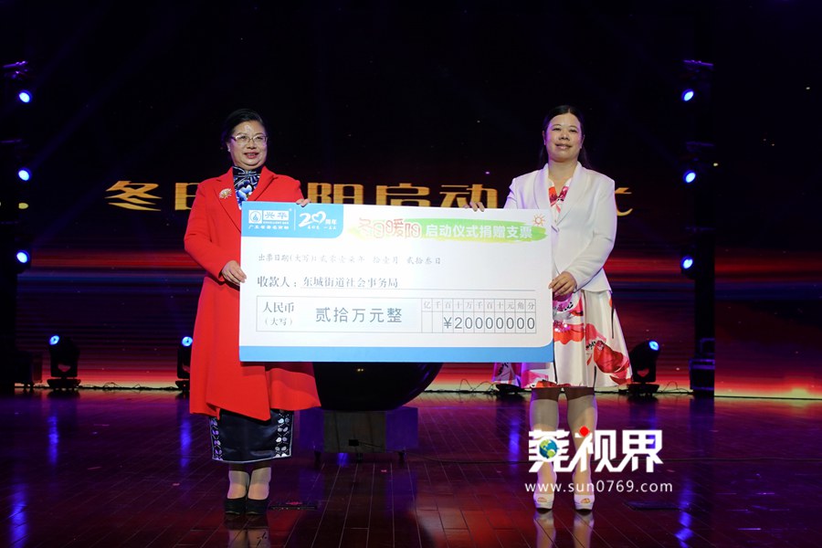 骞夸笢鍏村崕鐕冩皵闆嗗洟鏈夐檺鍏徃,骞夸笢鍏村崕鐕冩皵鎶曡祫闆嗗洟鏈夐檺鍏徃