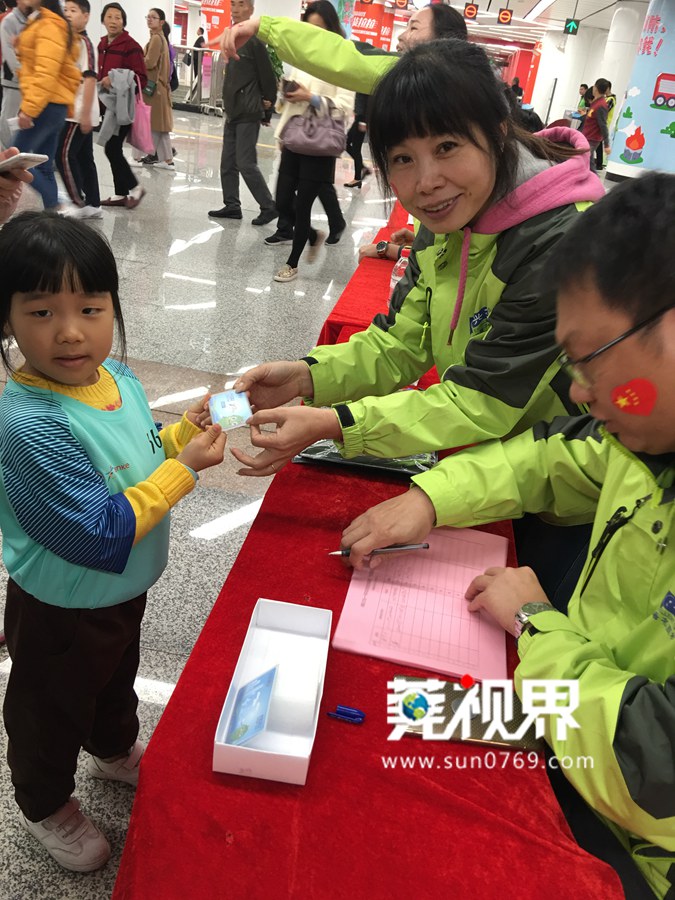 骞夸笢鍏村崕鐕冩皵闆嗗洟鏈夐檺鍏徃,骞夸笢鍏村崕鐕冩皵鎶曡祫闆嗗洟鏈夐檺鍏徃