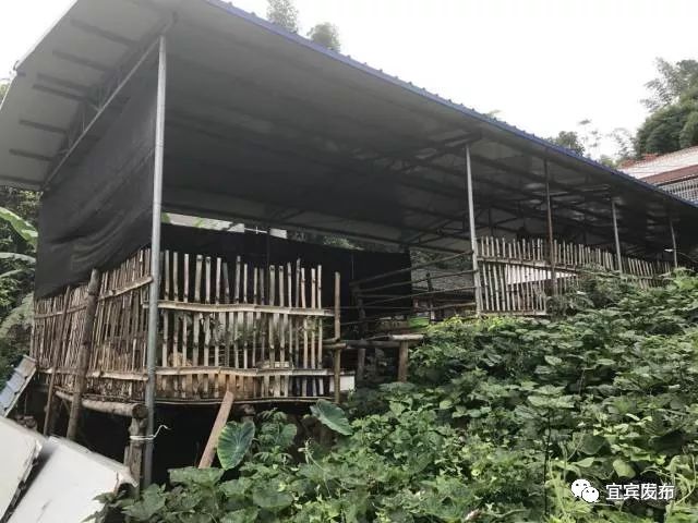 宜宾市国土自然资源厅,宜宾市国土资源局公示