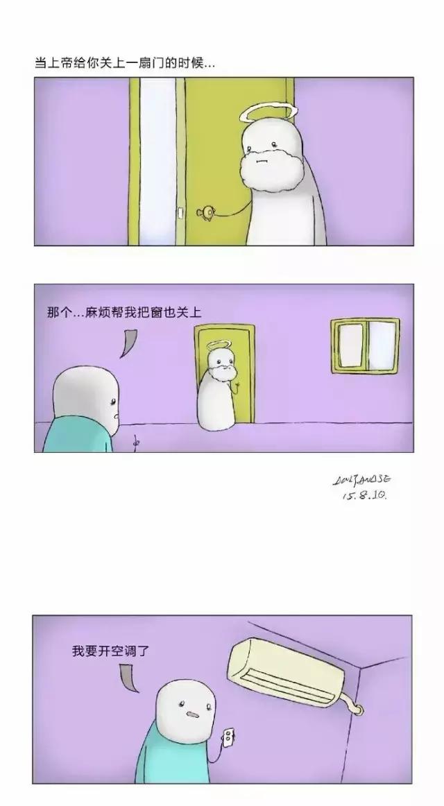 我喜欢杯子寓意,喜欢的小杯子