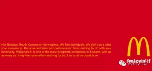 招聘文案怎么写招聘人数,招聘文案怎样写创意