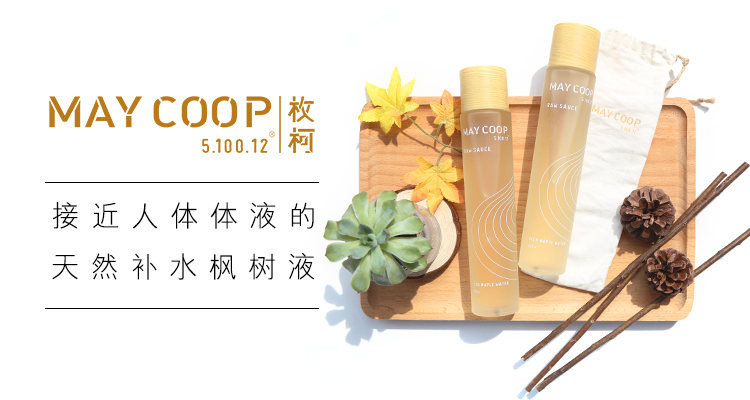 进口化妆品店需要摆哪些品牌,进口化妆品品牌