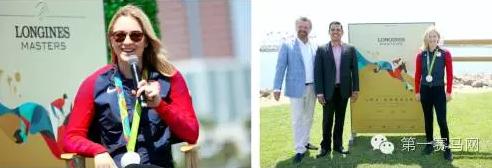 马术大满贯,大满贯冠军奖金多少