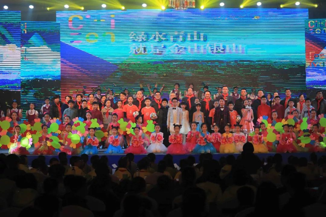 拱墅区第二届运河明珠艺术节,杭州市拱墅区运河小公民节