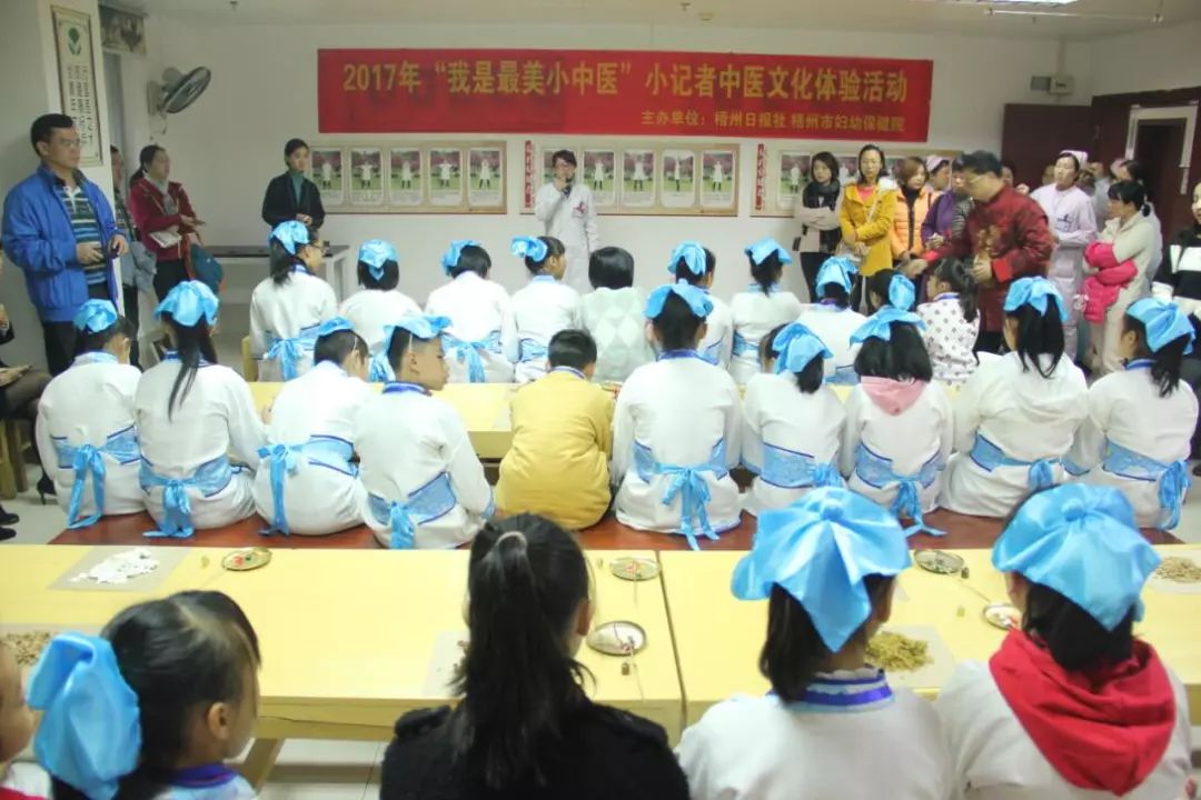 小小中医职业体验活动,妇幼保健院开展服务百姓健康行动