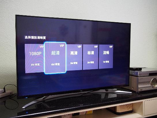 乐视影视超级会员更新,乐视超级影视会员卡介绍