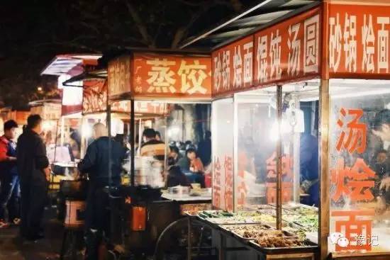 给我一个烧饼,我可以撬起整个地球|豫记