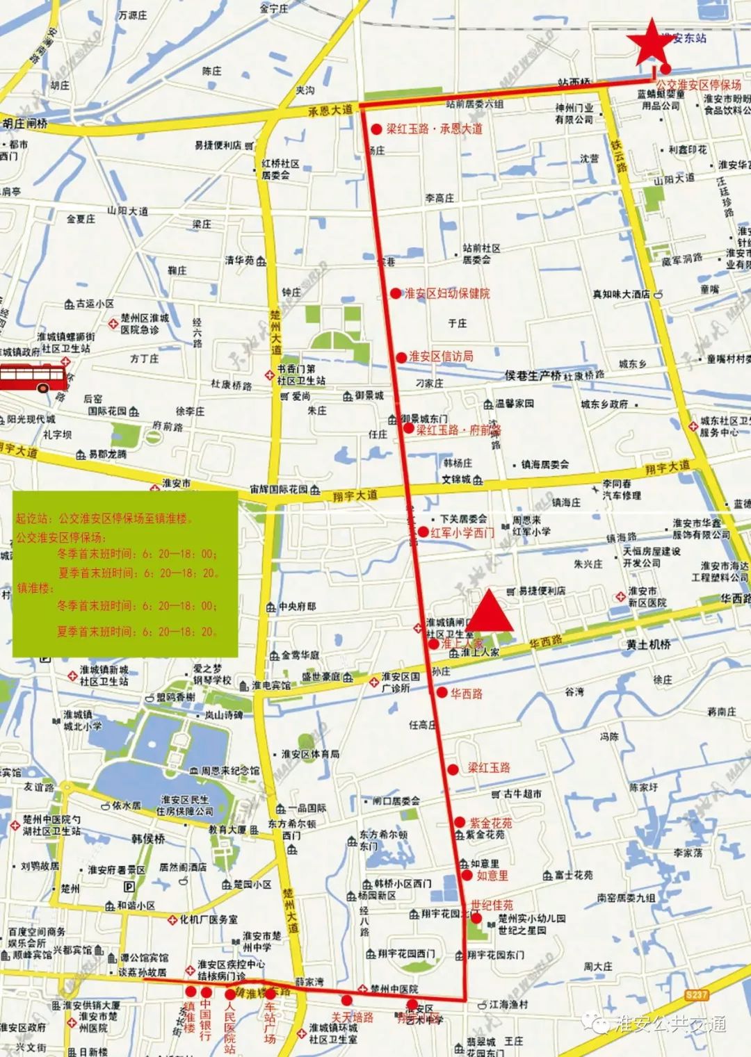 公交线路新增规划,多条公交线路改道赶紧看过来