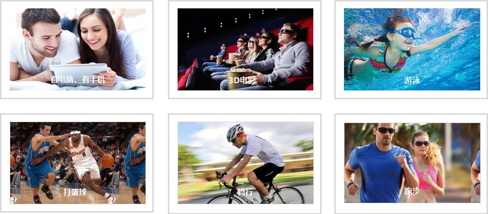 “智造入口，视享未来”望客出席上海交大120周年校庆论坛