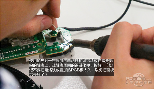 怎么练习鼠标控制能力,如何练习鼠标微调