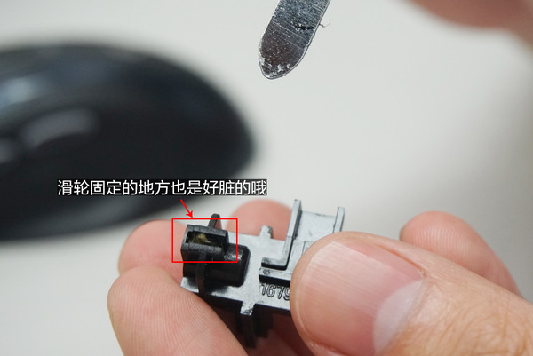 怎么练习鼠标控制能力,如何练习鼠标微调