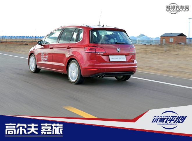 高尔夫嘉旅1.2t发动机怎么样,2018款高尔夫嘉旅1.6自动