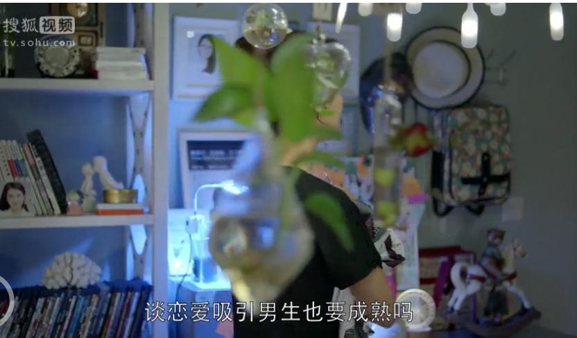 欢乐颂很好看是什么梗,欢乐颂为什么这么好