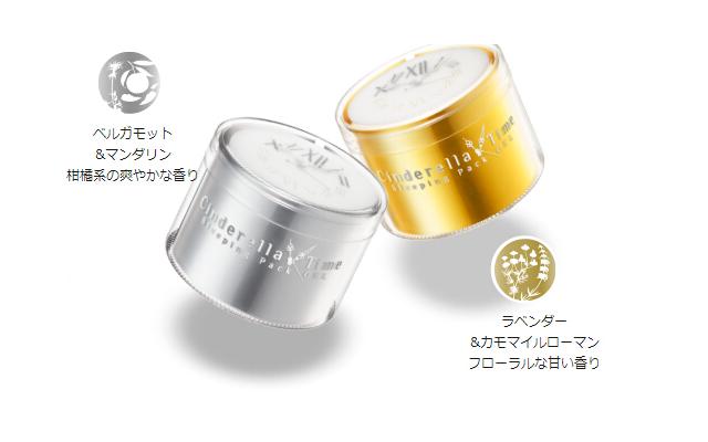 适合油皮补水保湿面膜推荐,适合夏天基础保湿的补水面膜推荐