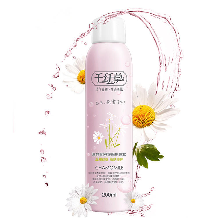 为什么有人吃辣也不长痘,为什么有人这么吃都不长痘