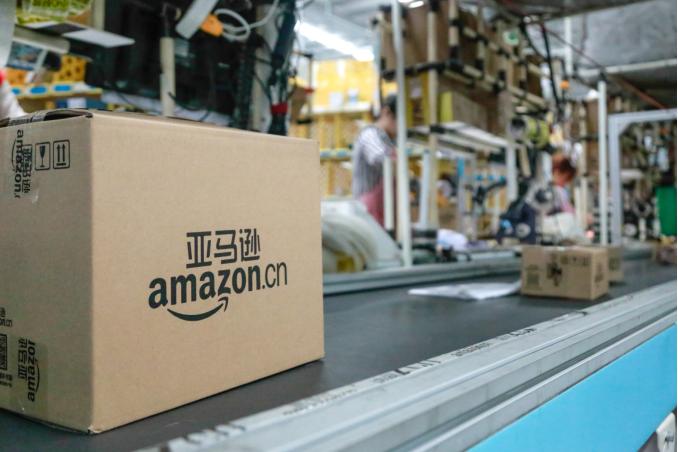 眉山美国亚马逊物流,亚马逊眉山运营中心