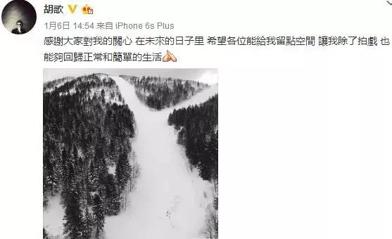 人形立牌被小S又摸又舔，为什么*女熟**们都想睡胡歌？