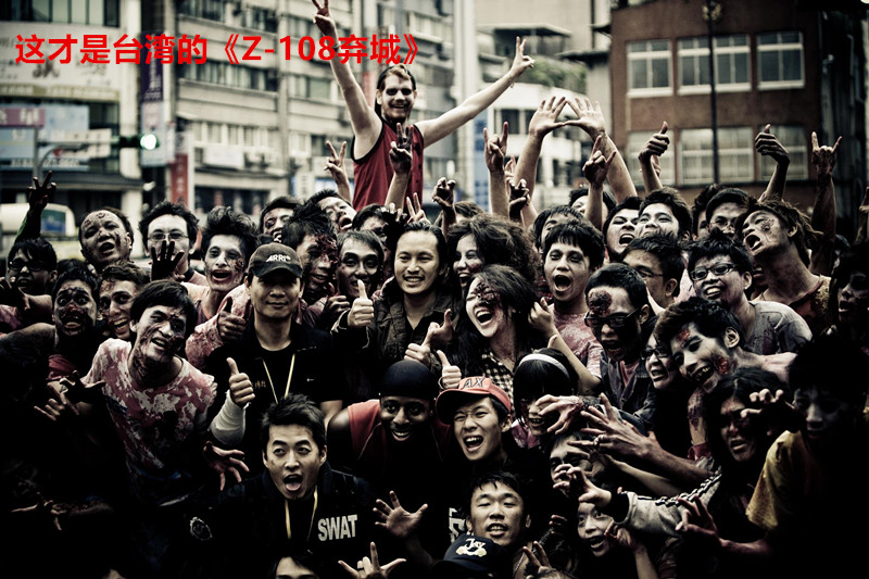 一口气看完十大丧尸电影,全世界全部最恐怖的丧尸电影大全