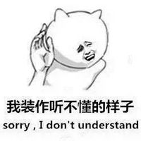 每日一笑挑战,每日一笑橡皮糖