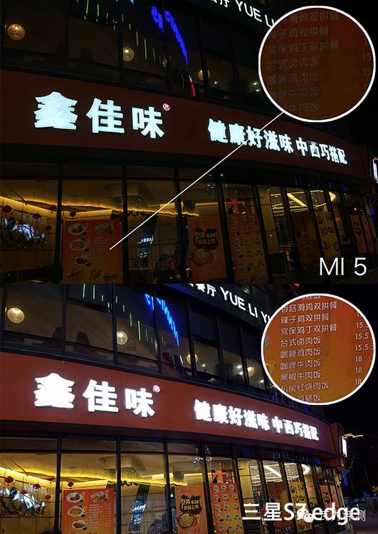 2022小米5手机测评,大众点评5级用户厉害吗