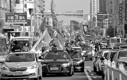 延边队延边球迷,延边球迷做客上海上港