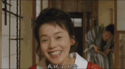 如果你喜欢《海街日记》的*光春**无限，那一定也喜欢这部！