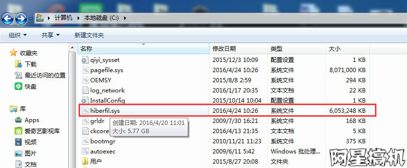 windows11怎么设置睡眠或休眠,windows7旗舰版怎么设置休眠