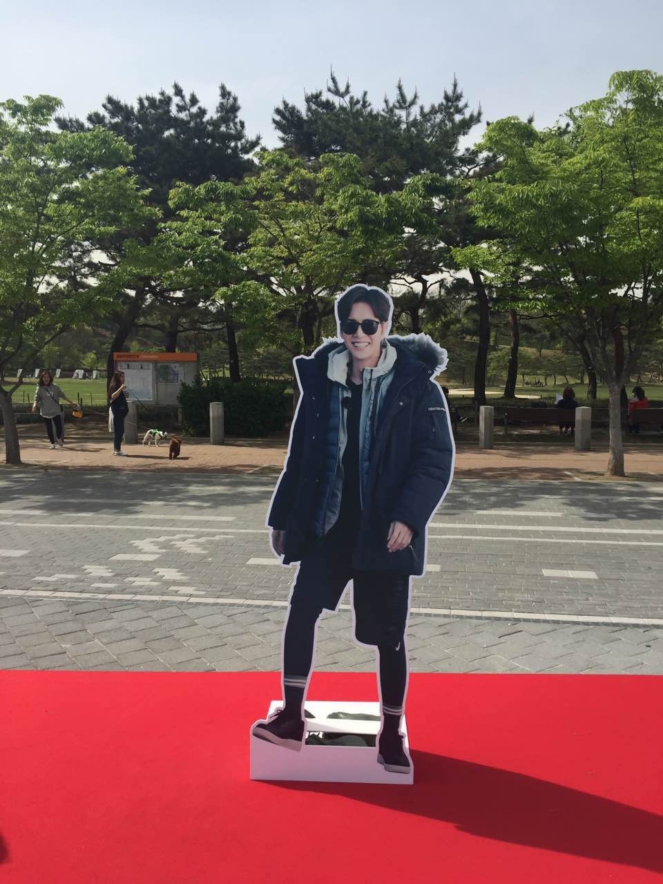 朴海镇恋爱曝光,朴海镇见面会照片