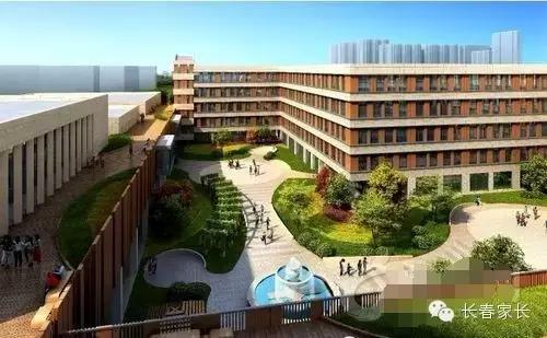 长春高新区慧仁慧谷尚德哪个好,长春高新技术产业开发区慧仁学校